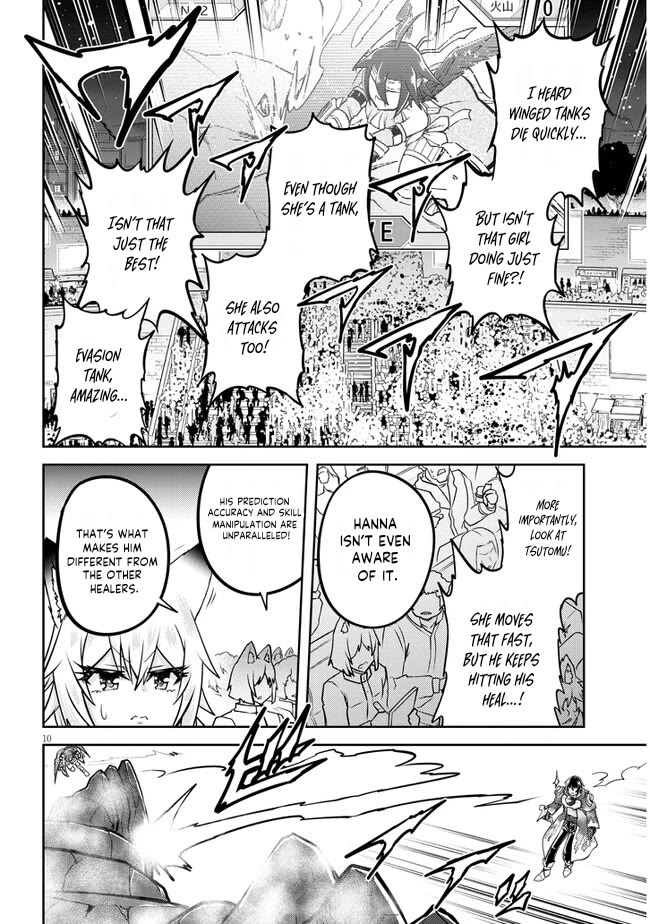 Live Dungeon! Chapter 69 page 11 - Chapter 69