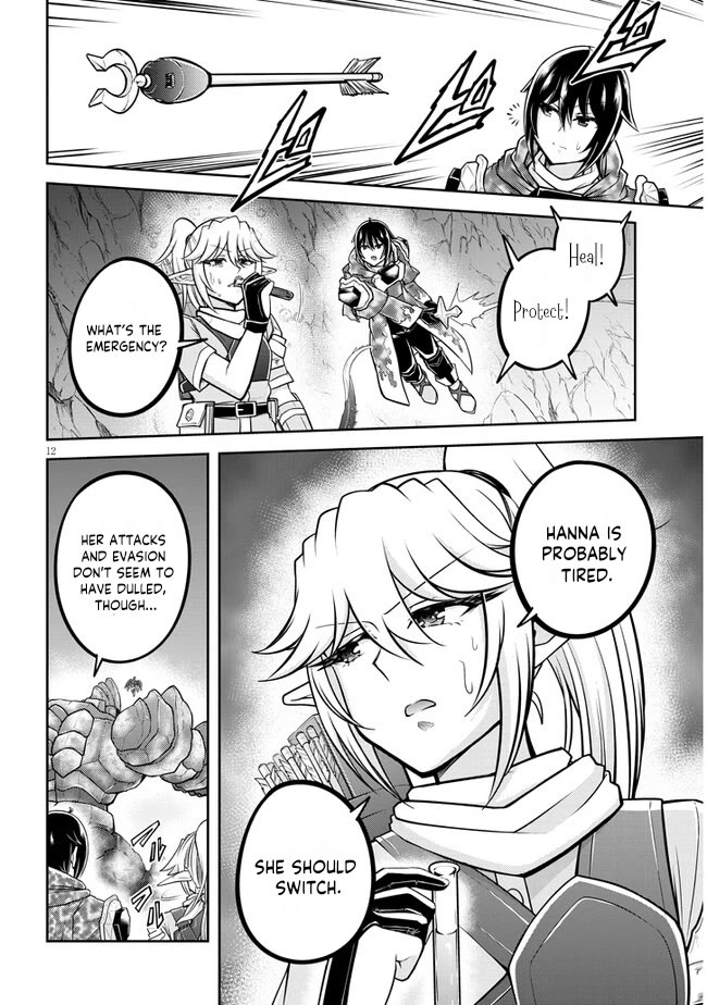 Live Dungeon! Chapter 69 page 13 - Chapter 69