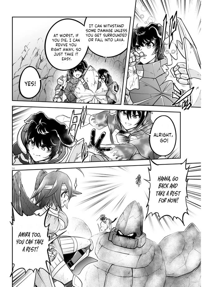 Live Dungeon! Chapter 69 page 15 - Chapter 69