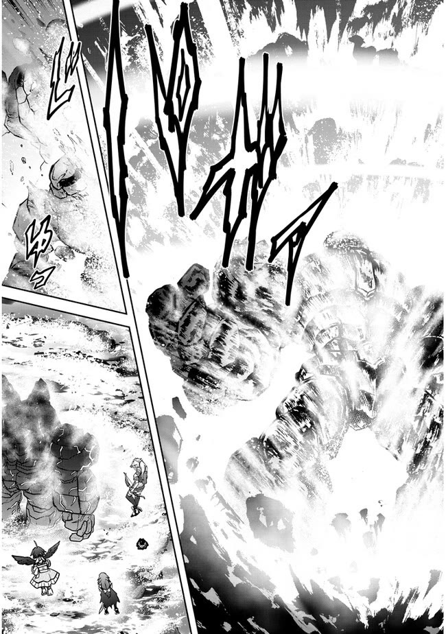 Live Dungeon! Chapter 69 page 24 - Chapter 69
