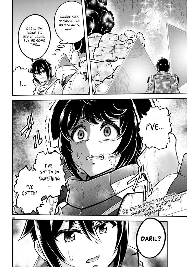Live Dungeon! Chapter 69 page 35 - Chapter 69