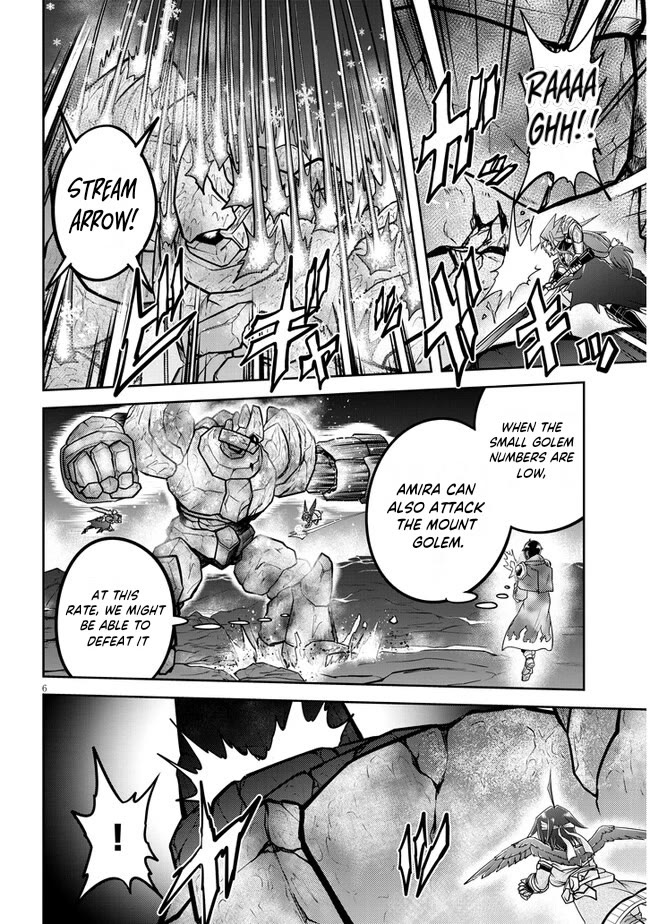 Live Dungeon! Chapter 69 page 7 - Chapter 69