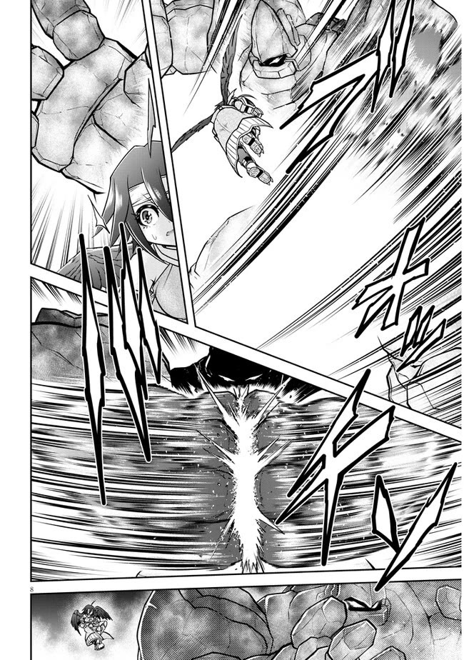 Live Dungeon! Chapter 69 page 9 - Chapter 69
