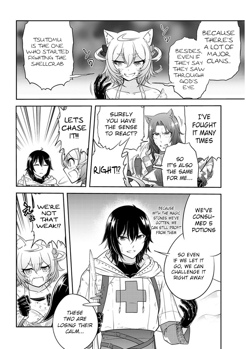 Live Dungeon! Chapter 7 page 28 - Chapter 7: The Light I Saw