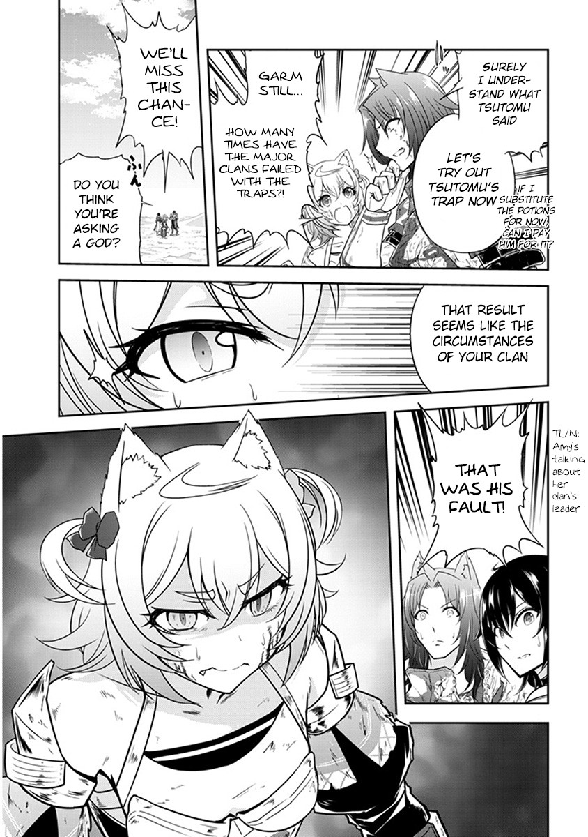 Live Dungeon! Chapter 7 page 29 - Chapter 7: The Light I Saw