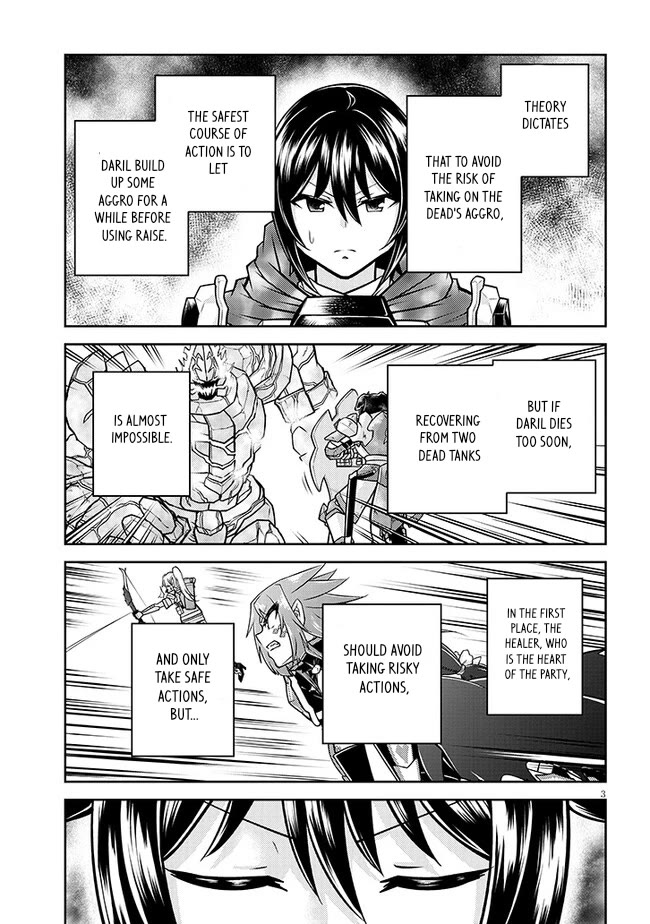 Live Dungeon! Chapter 70 page 4 - Chapter 70