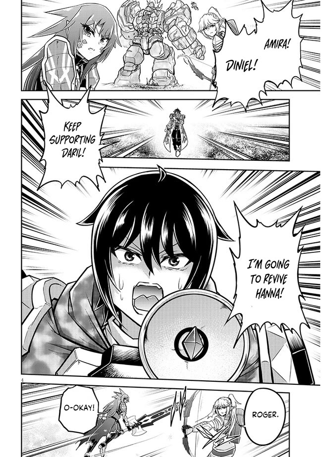 Live Dungeon! Chapter 70 page 5 - Chapter 70