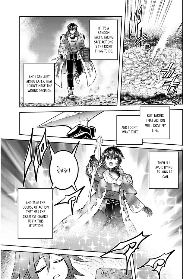 Live Dungeon! Chapter 70 page 6 - Chapter 70