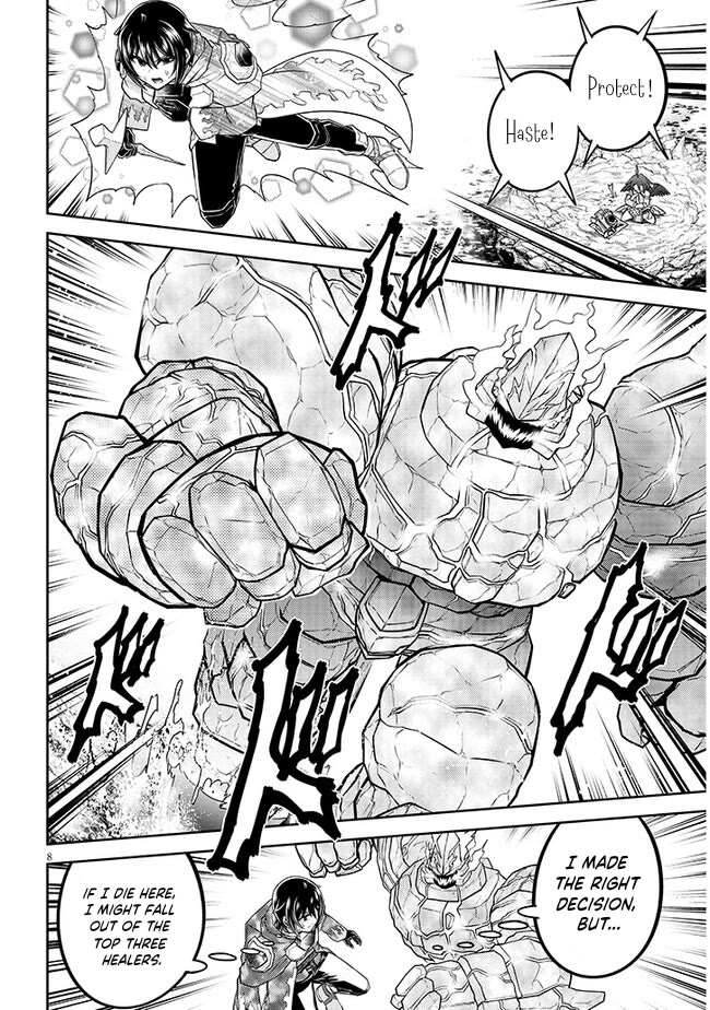 Live Dungeon! Chapter 70 page 9 - Chapter 70