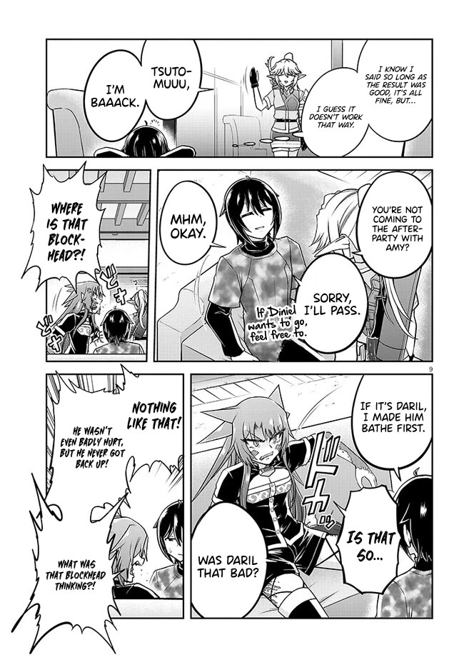 Live Dungeon! Chapter 71 page 10 - Chapter 71