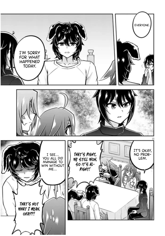 Live Dungeon! Chapter 71 page 16 - Chapter 71
