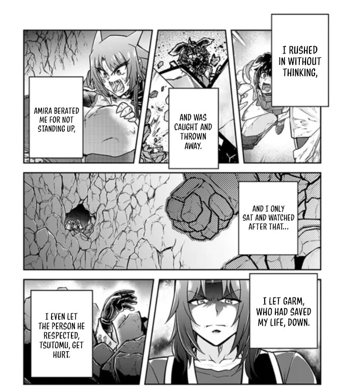 Live Dungeon! Chapter 71 page 20 - Chapter 71