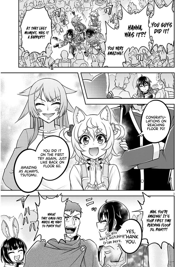 Live Dungeon! Chapter 71 page 4 - Chapter 71