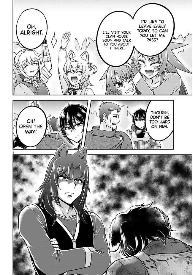 Live Dungeon! Chapter 71 page 5 - Chapter 71