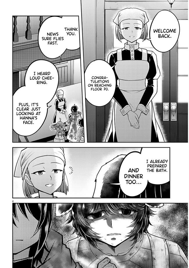 Live Dungeon! Chapter 71 page 7 - Chapter 71