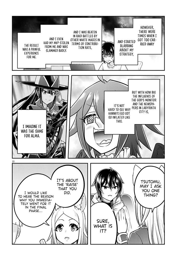 Live Dungeon! Chapter 72 page 11 - Chapter 72
