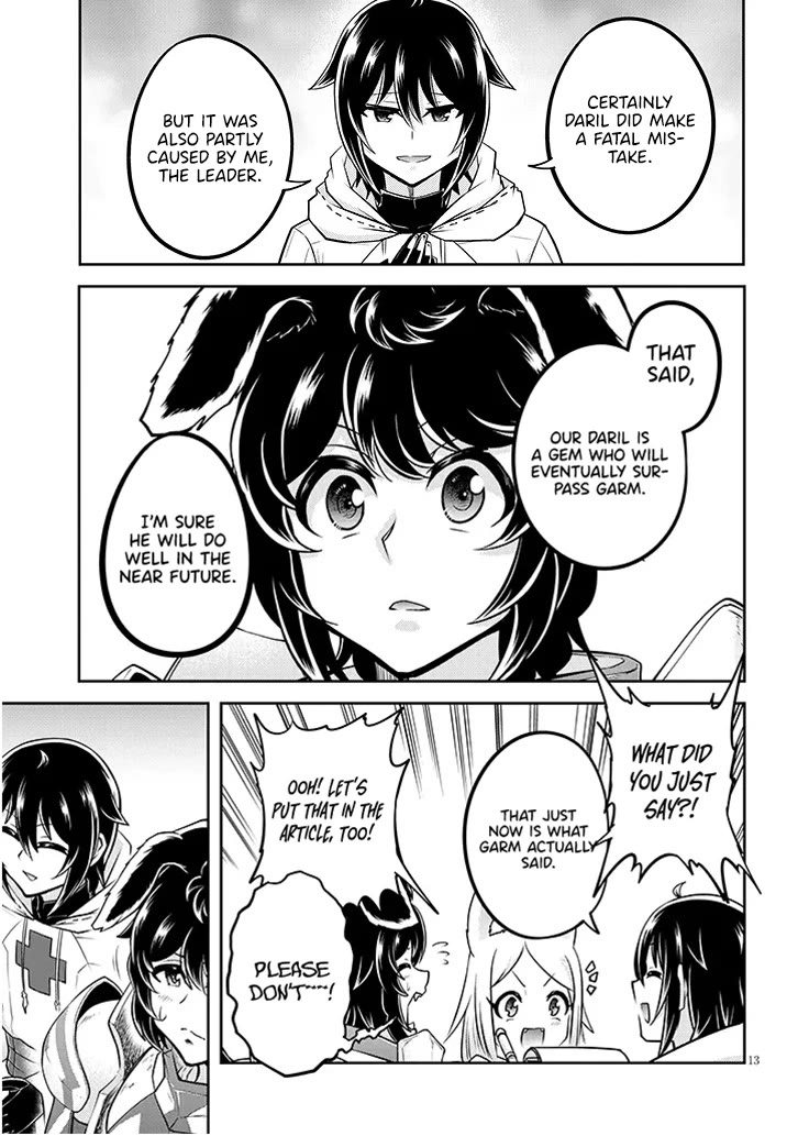 Live Dungeon! Chapter 72 page 14 - Chapter 72