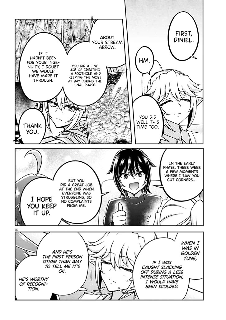 Live Dungeon! Chapter 72 page 17 - Chapter 72