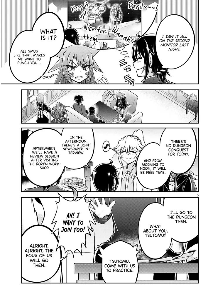 Live Dungeon! Chapter 72 page 6 - Chapter 72