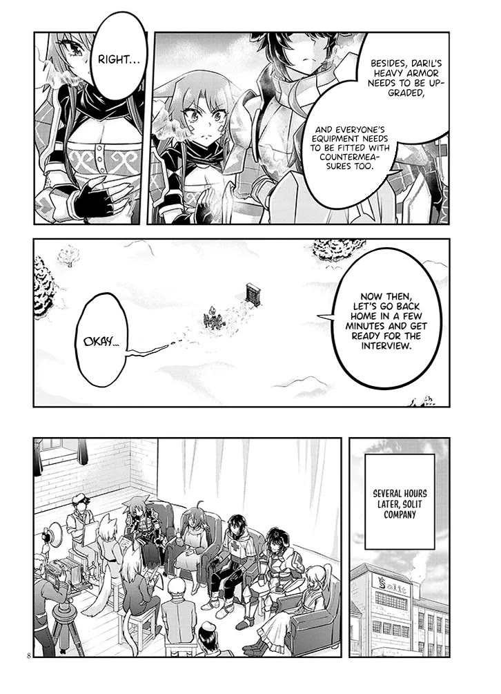 Live Dungeon! Chapter 72 page 9 - Chapter 72
