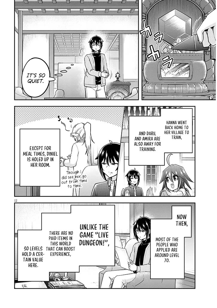 Live Dungeon! Chapter 73 page 13 - Chapter 73