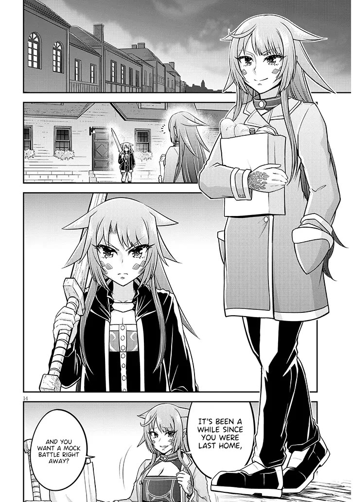 Live Dungeon! Chapter 73 page 15 - Chapter 73