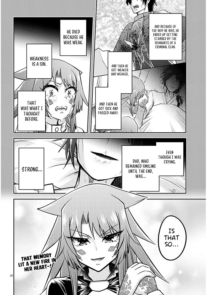 Live Dungeon! Chapter 73 page 27 - Chapter 73