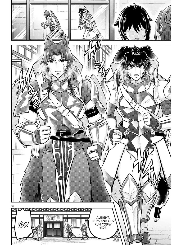 Live Dungeon! Chapter 74 page 11 - Chapter 74