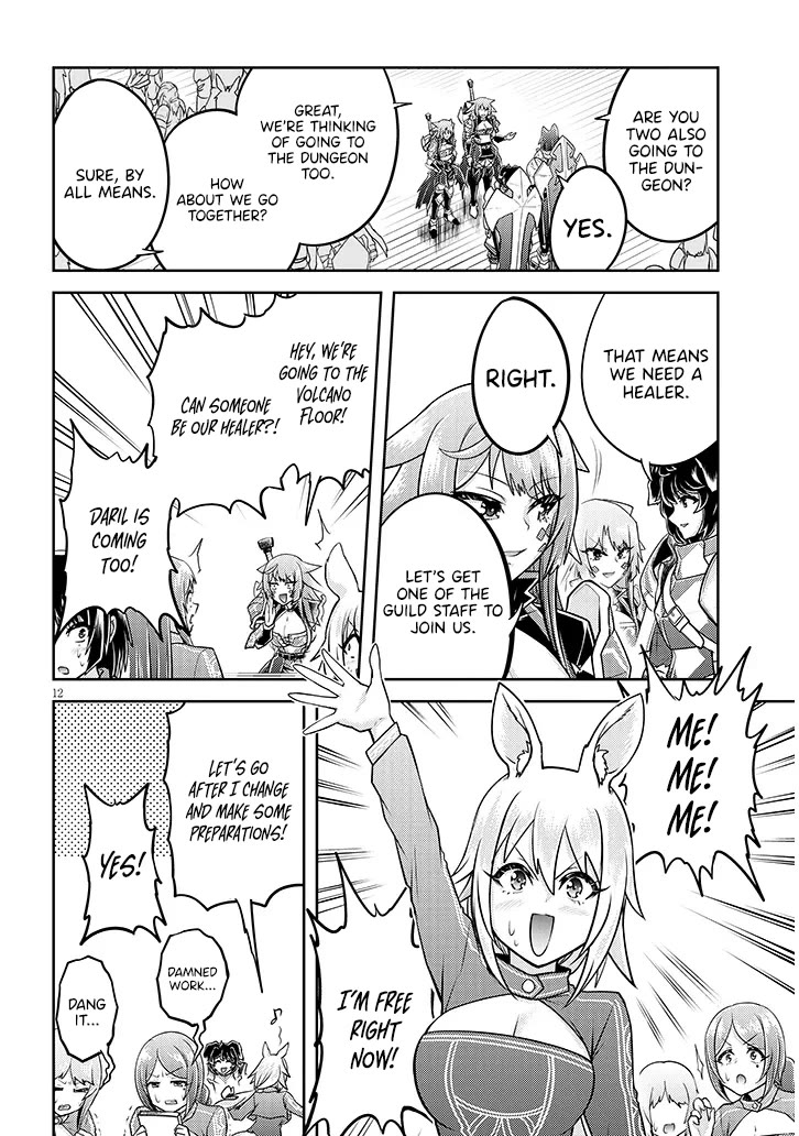 Live Dungeon! Chapter 74 page 13 - Chapter 74