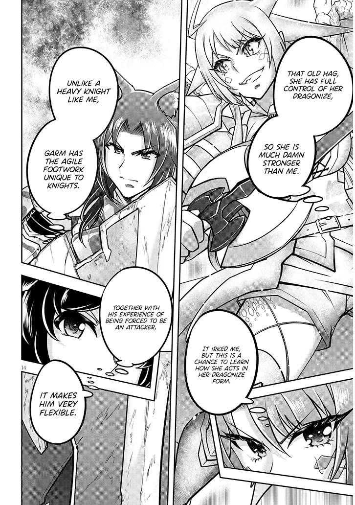 Live Dungeon! Chapter 74 page 15 - Chapter 74