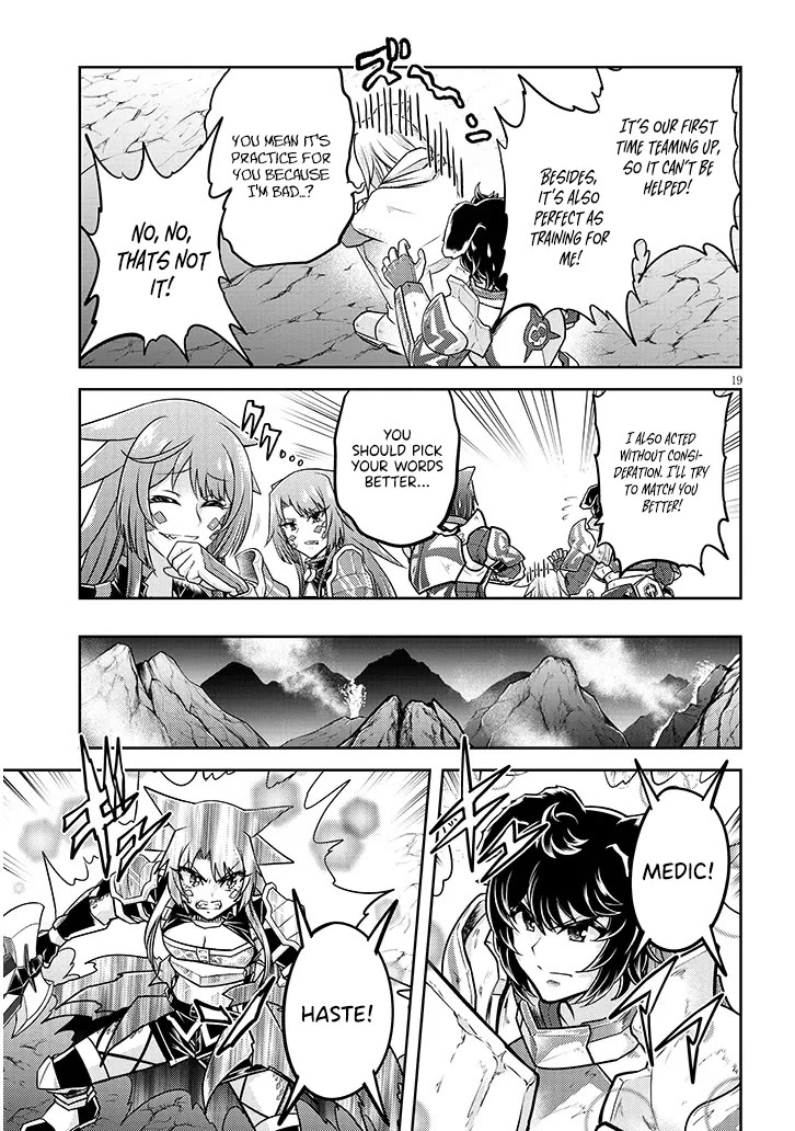 Live Dungeon! Chapter 74 page 20 - Chapter 74