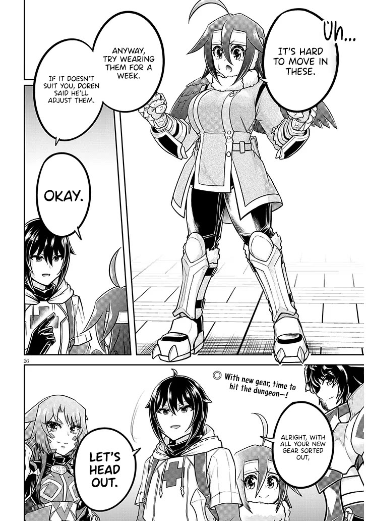 Live Dungeon! Chapter 74 page 27 - Chapter 74
