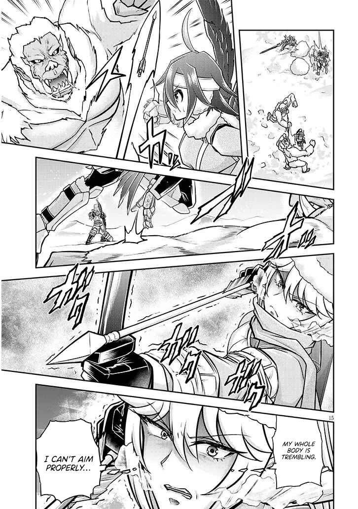 Live Dungeon! Chapter 75 page 16 - Chapter 75