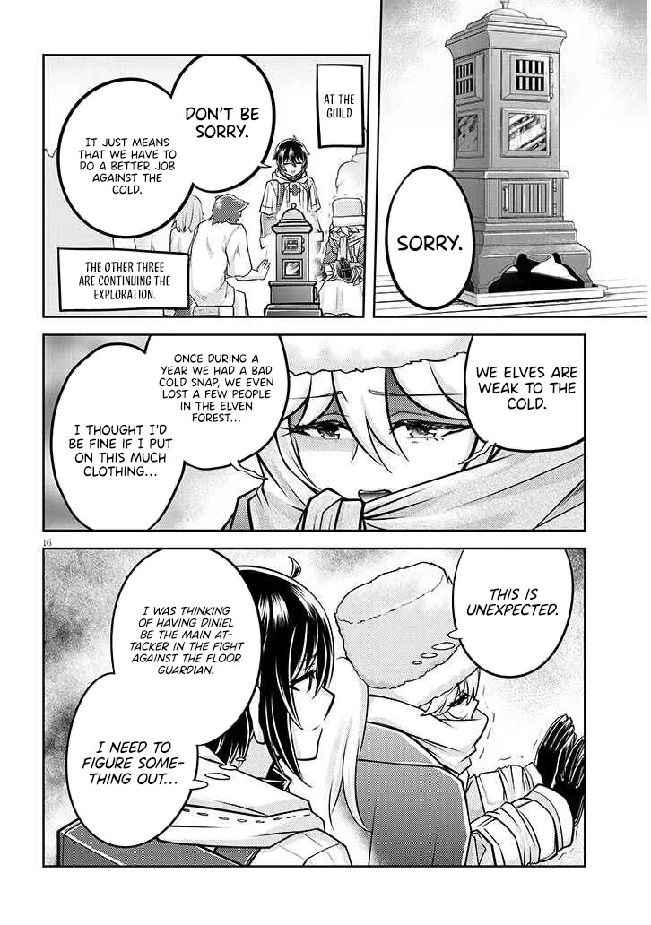 Live Dungeon! Chapter 75 page 17 - Chapter 75