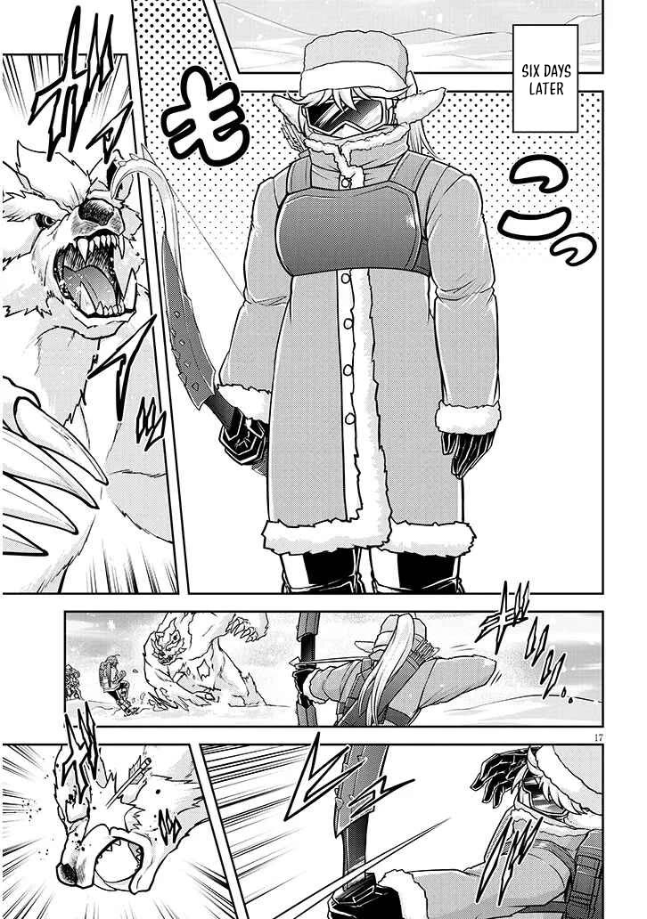 Live Dungeon! Chapter 75 page 18 - Chapter 75