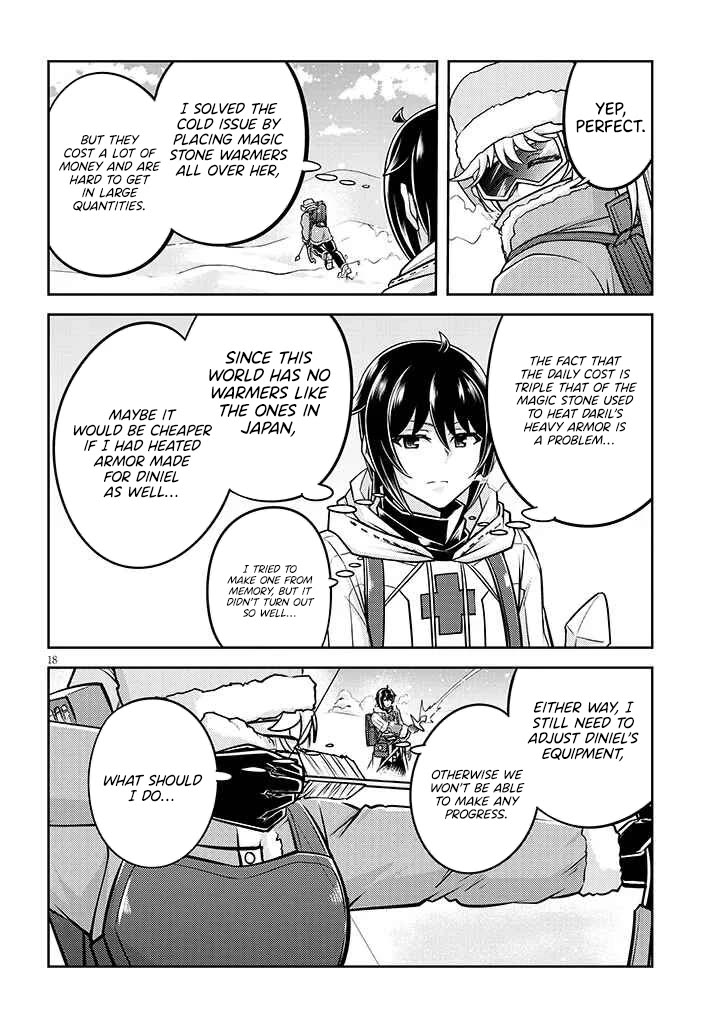 Live Dungeon! Chapter 75 page 19 - Chapter 75