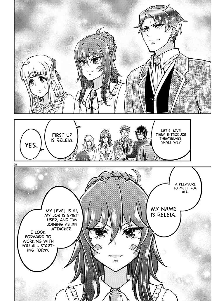 Live Dungeon! Chapter 75 page 21 - Chapter 75