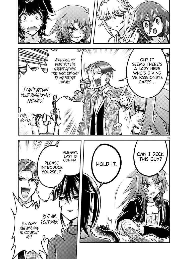 Live Dungeon! Chapter 75 page 24 - Chapter 75