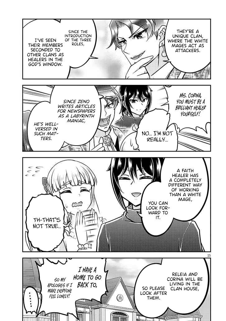 Live Dungeon! Chapter 75 page 26 - Chapter 75