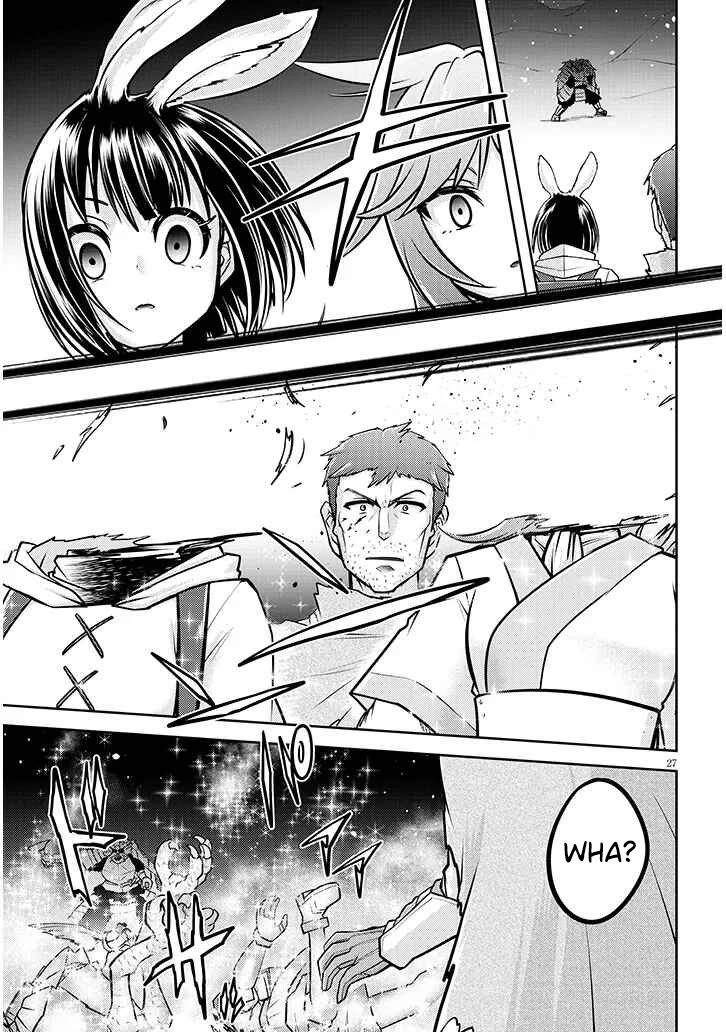 Live Dungeon! Chapter 75 page 28 - Chapter 75