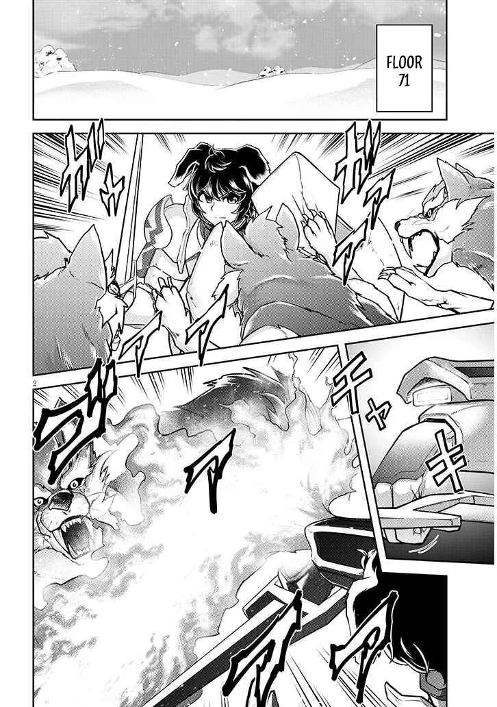 Live Dungeon! Chapter 75 page 3 - Chapter 75