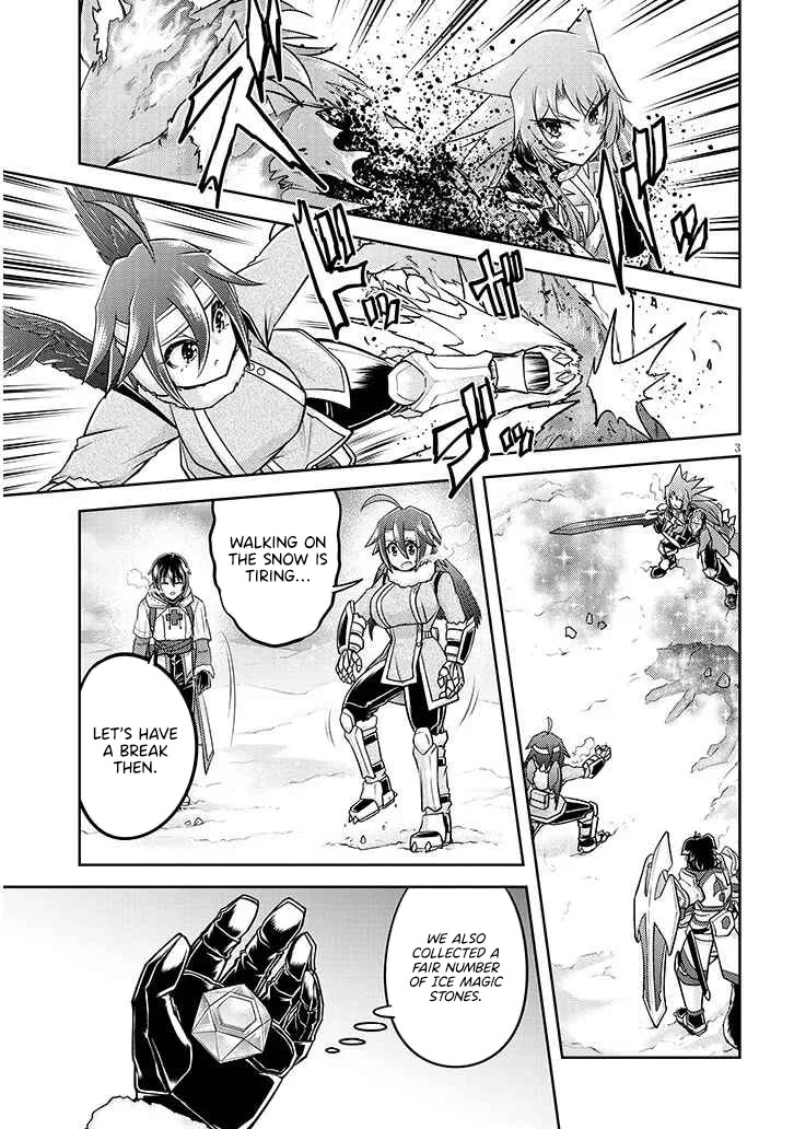 Live Dungeon! Chapter 75 page 4 - Chapter 75