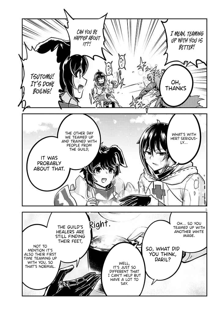 Live Dungeon! Chapter 75 page 6 - Chapter 75