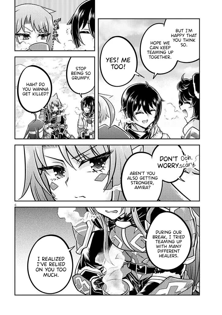 Live Dungeon! Chapter 75 page 7 - Chapter 75