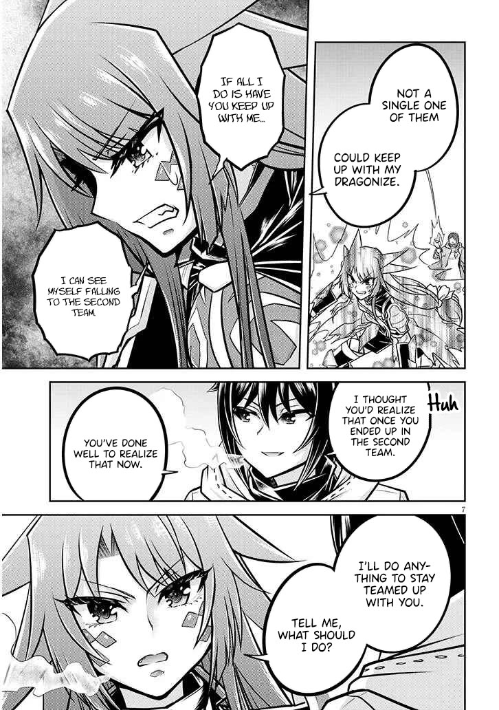 Live Dungeon! Chapter 75 page 8 - Chapter 75