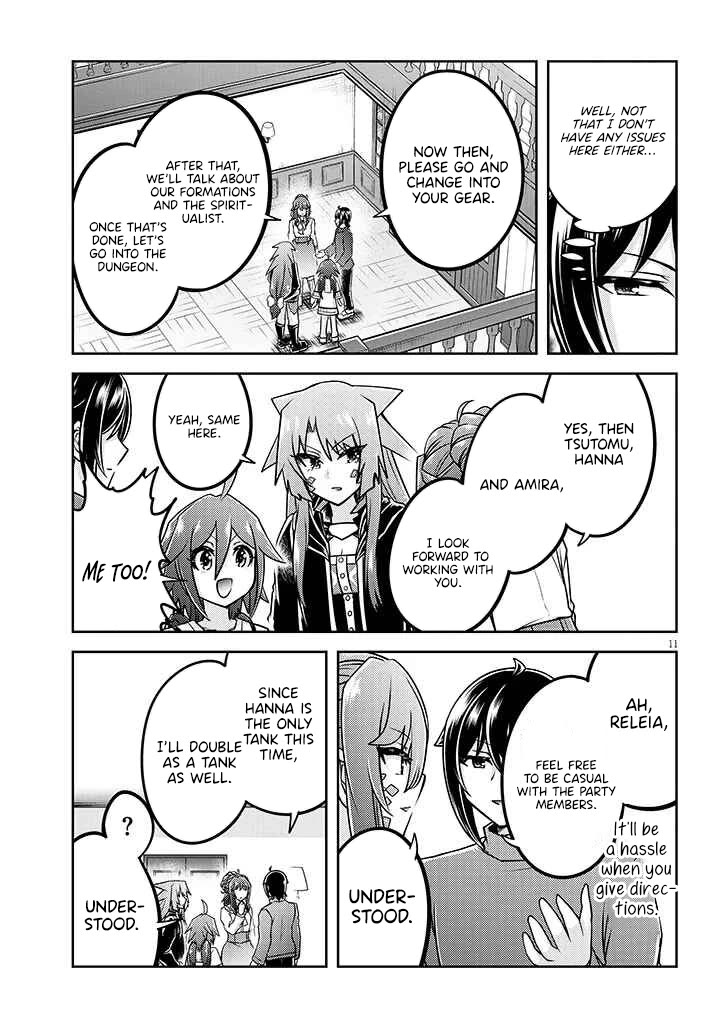 Live Dungeon! Chapter 76 page 12 - Chapter 76