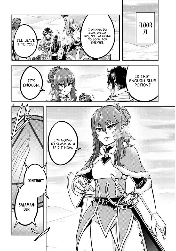Live Dungeon! Chapter 76 page 13 - Chapter 76