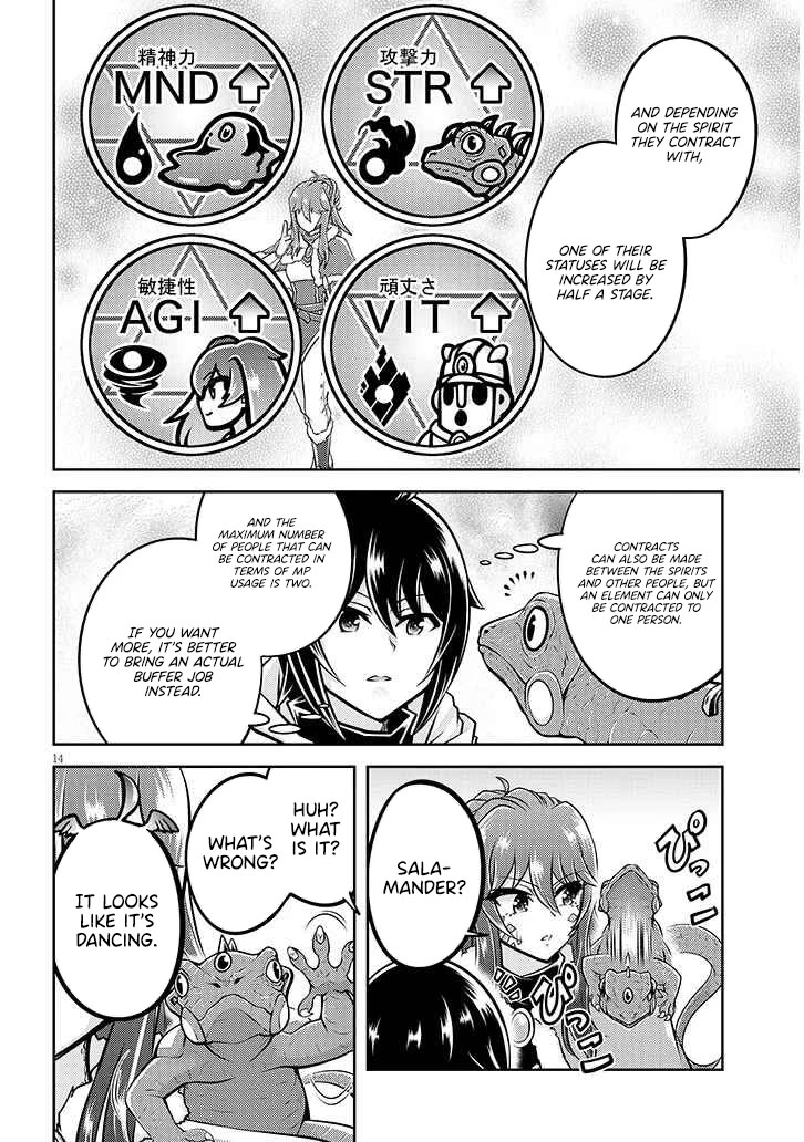 Live Dungeon! Chapter 76 page 15 - Chapter 76