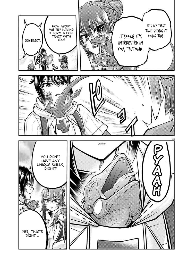Live Dungeon! Chapter 76 page 16 - Chapter 76