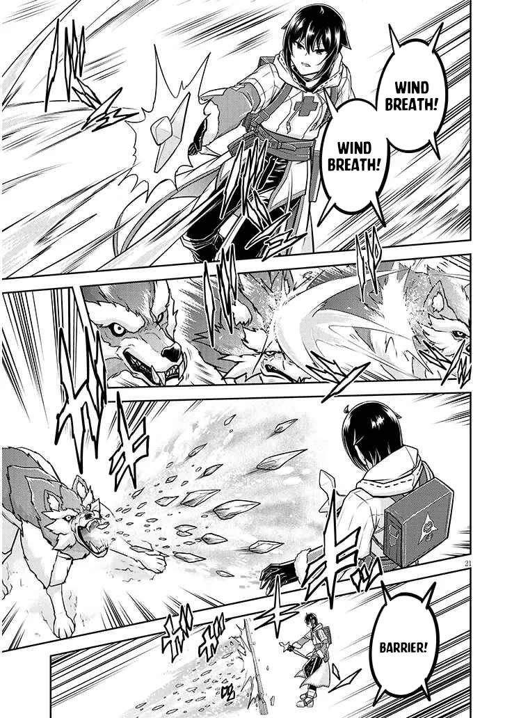 Live Dungeon! Chapter 76 page 22 - Chapter 76